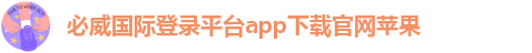 betway88必威欧洲版